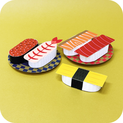 おすしの完成図